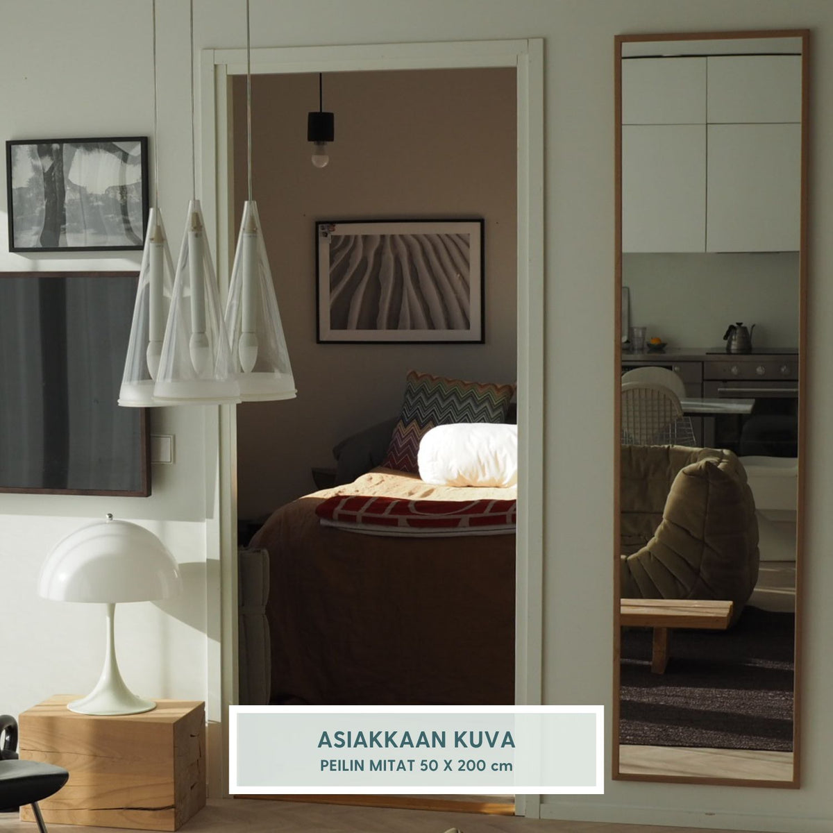 Slimline - Full Length Mirror with Thermally Modified Alder Frame (100x170cm)